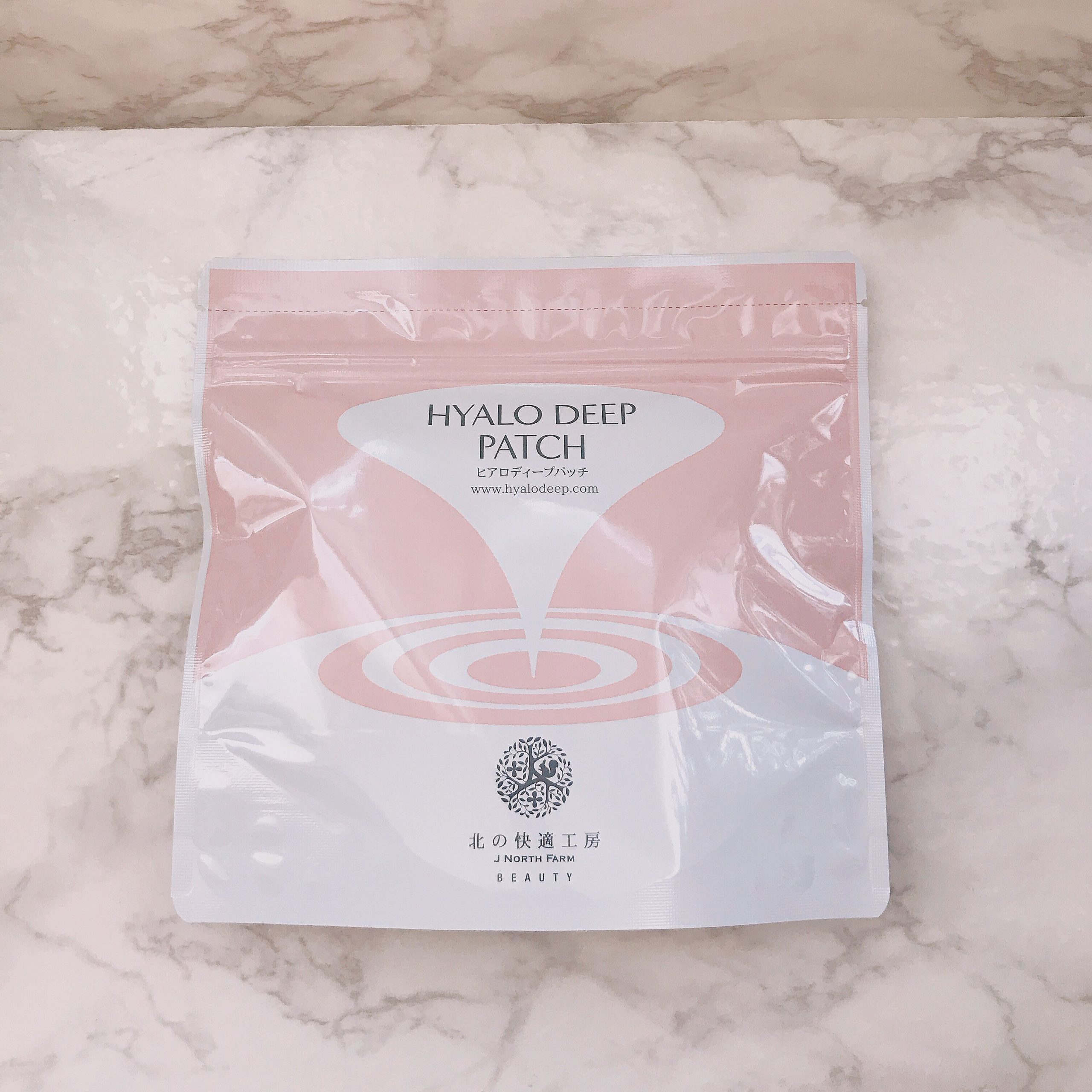 【おすすめ5選】マイクロニードルパッチ比較【口コミ】のアイキャッチ画像